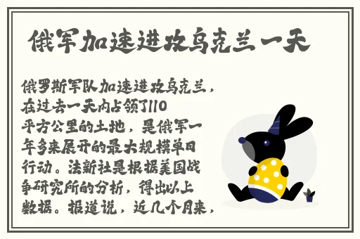 荒野大镖客老奶奶后续